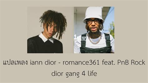 romance361 (feat. PnB Rock) 